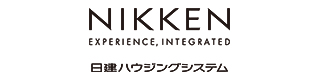 NIKKEN 日建ハウジングシステム