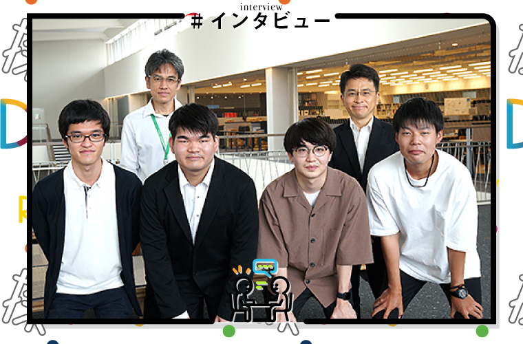 大阪電気通信大学　異分野協働エンジニアリングデザインプロジェクト「ものづくり」が繋ぐ技術者のパートナーシップ