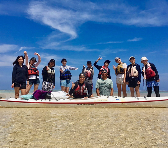 清泉女子大学 地球市民学部