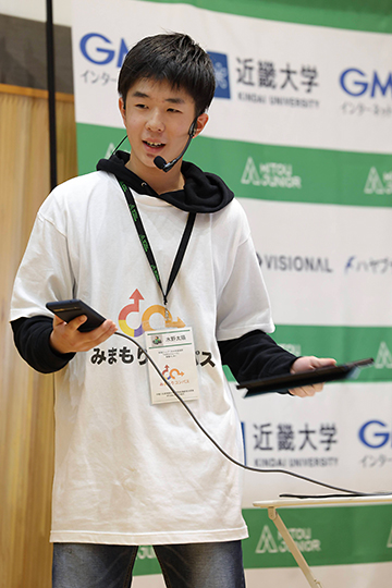 奈良女子大学附属中等教育学校 水野太陽さん