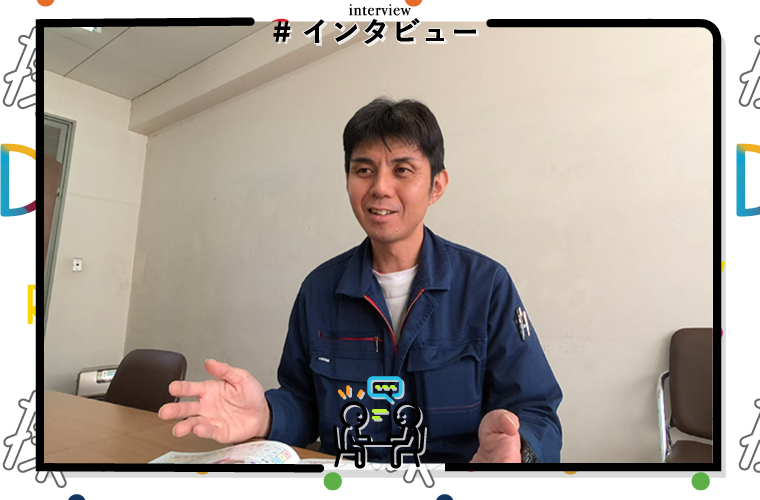 愛知県立猿投農林高等学校 森啓佑先生　生徒の「やりたい」を全力で後押しする。造園指導20年、森先生が語る探究学習指導の本質